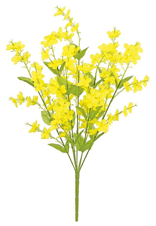 21in Mini Blossom Bush YELLOW x7
