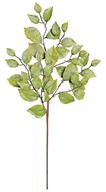 35" Metallic Beech Leaf Spray GREEN/GOLD