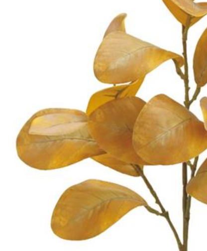 28in Lt Brown Magnolia Leaf Spray - Premium Artificial Greenery for Wreaths, Arrangement & Home Decor